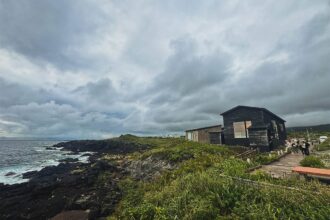 How to spend a perfect day on Rishiri Island » Local adventurer » Travel adventures in Las Vegas + worldwide